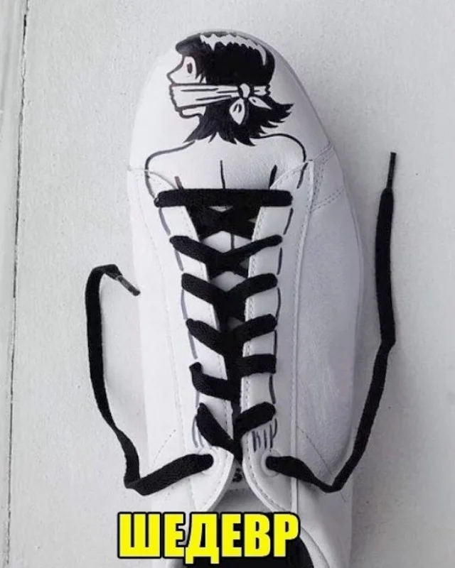 Так себе юмор #4