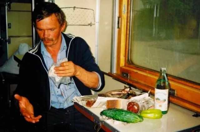 Память: СССР