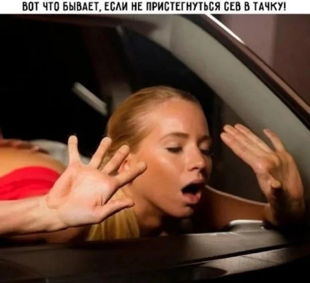 Так себе юмор #5