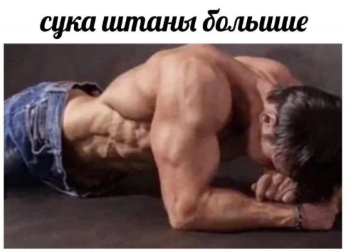 Юмор, который поймут взрослые