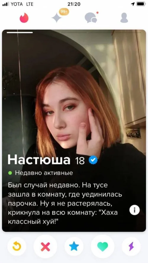 Юмор, который поймут взрослые