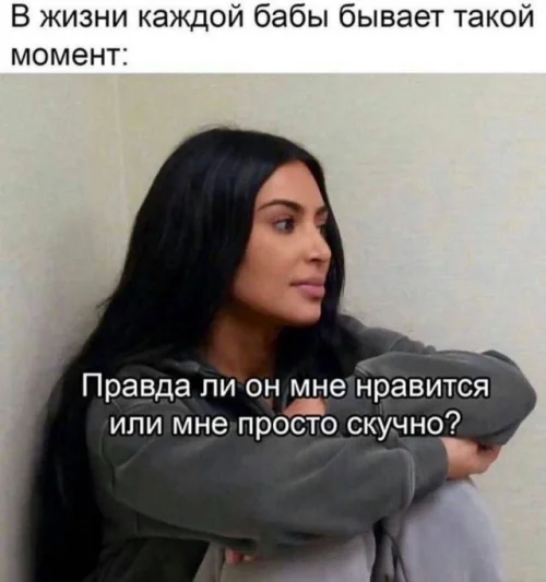 Юмор, который поймут взрослые