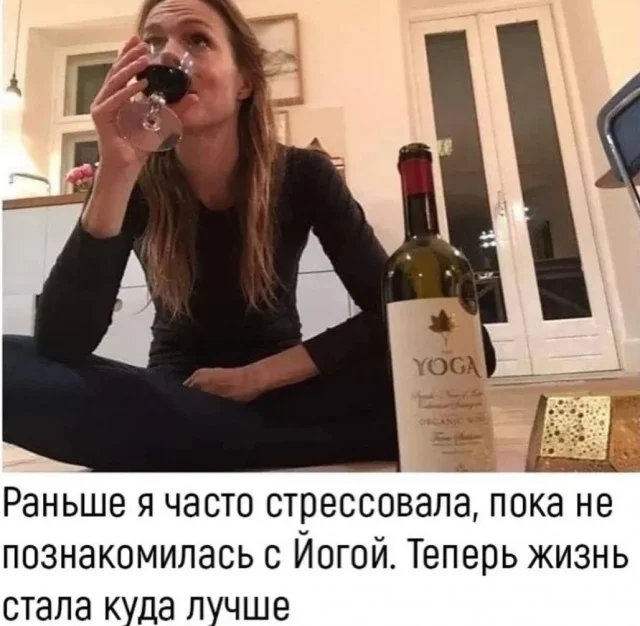 Так себе юмор #11