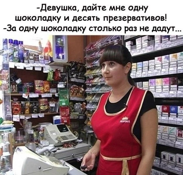 Свежие и актуальные прикольные картинки