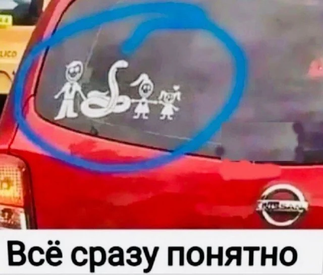 Свежие и актуальные прикольные картинки