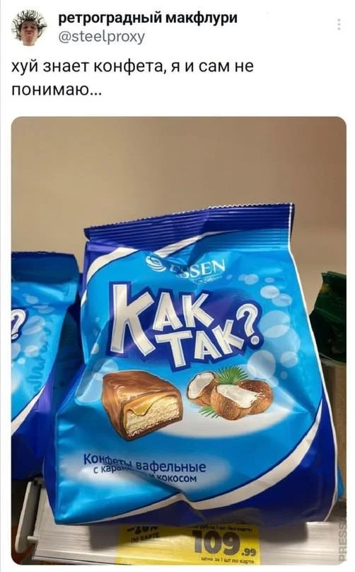 Веселые картинки