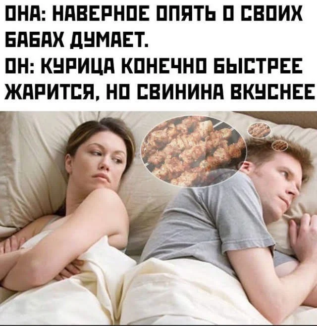 Приколы только для взрослых