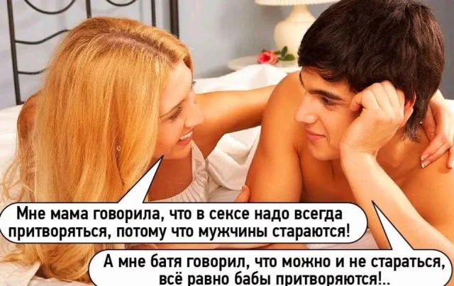Веселые улыбахи #1