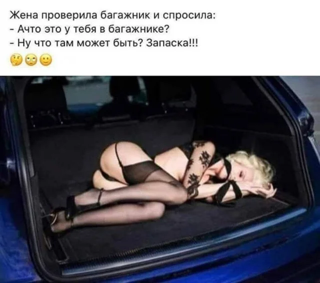 Веселые улыбахи #2