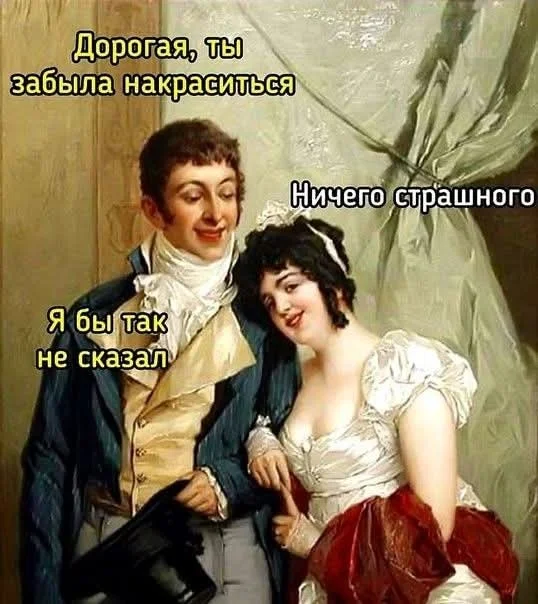 Веселые улыбахи #2