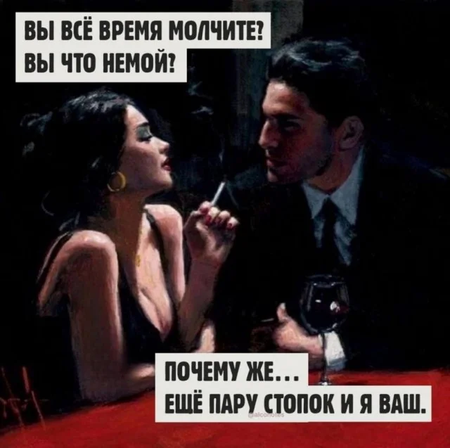 Веселые улыбахи #5