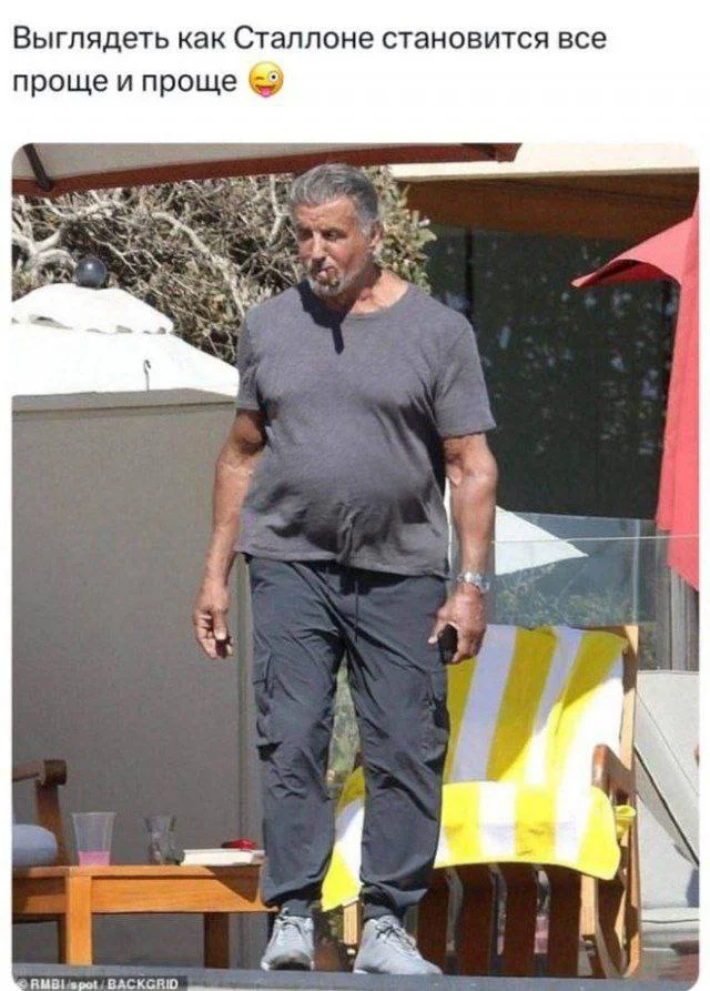 Баянчики подвезли