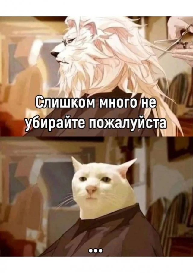 Так себе юмор #17