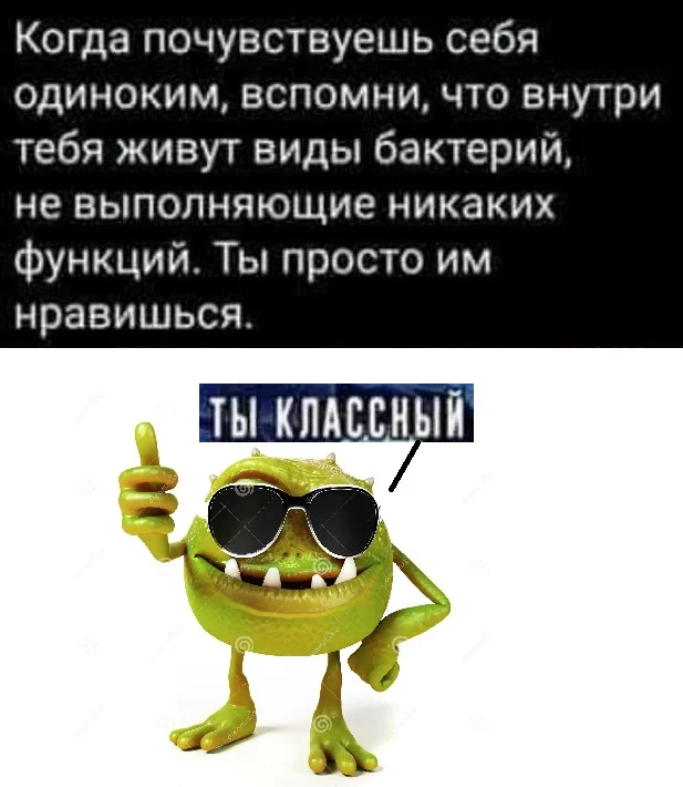 Картинки разные и прекрасные