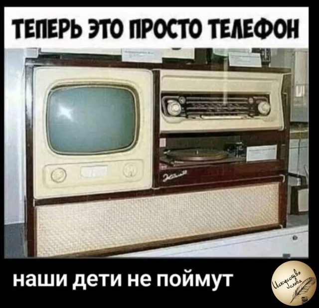 Разнообразные картинки