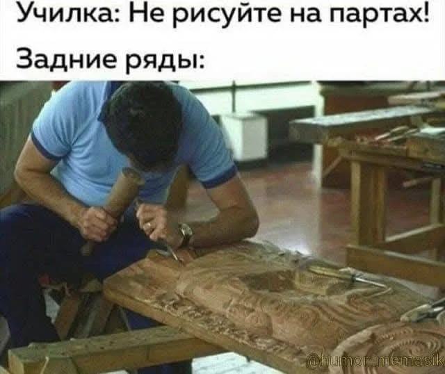 Веселые улыбахи #6