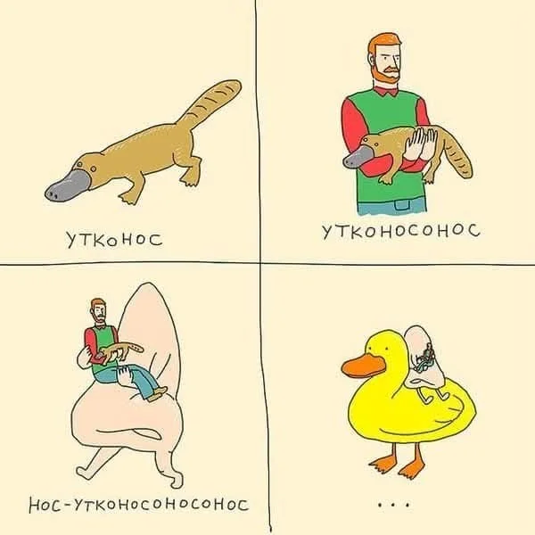 Веселые улыбахи #6