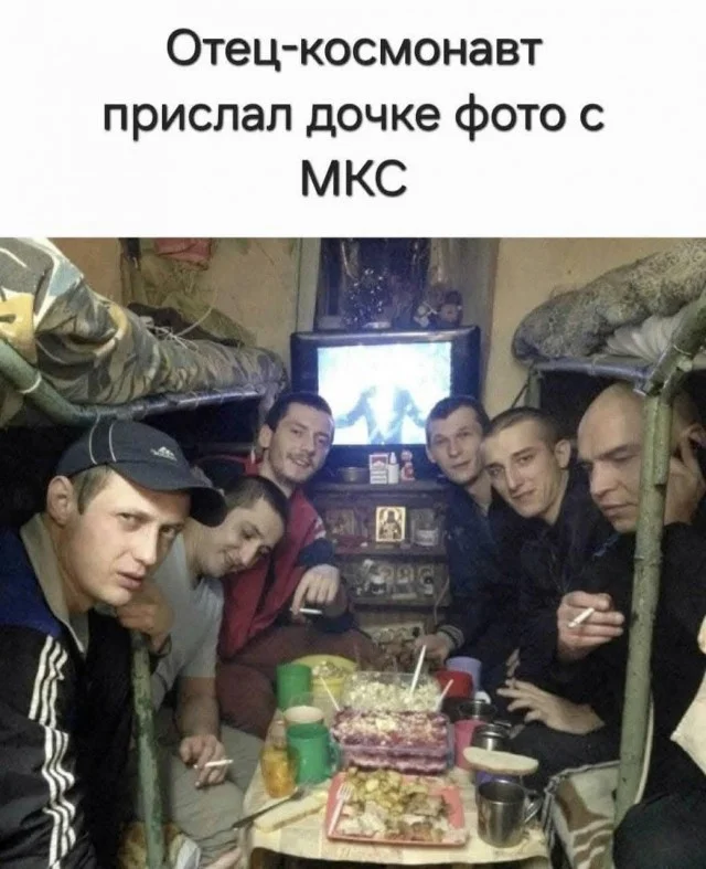 Веселые улыбахи #7