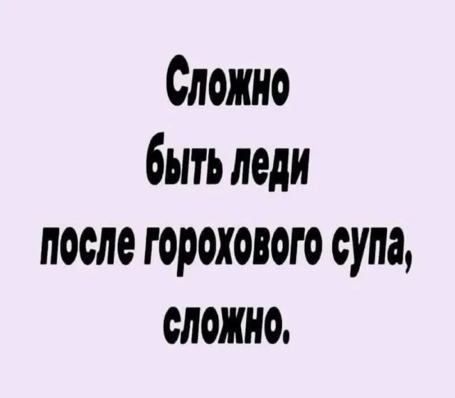 Веселые улыбахи #7