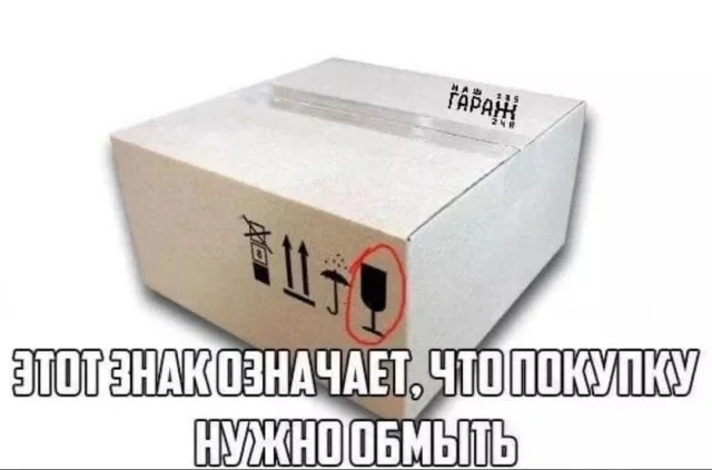 Веселые улыбахи #8