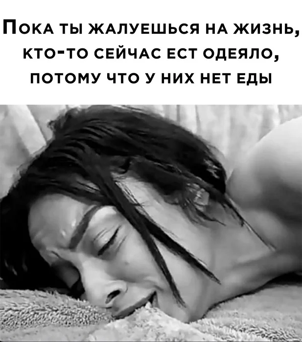 Разные приколы