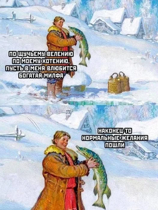 Разные приколы