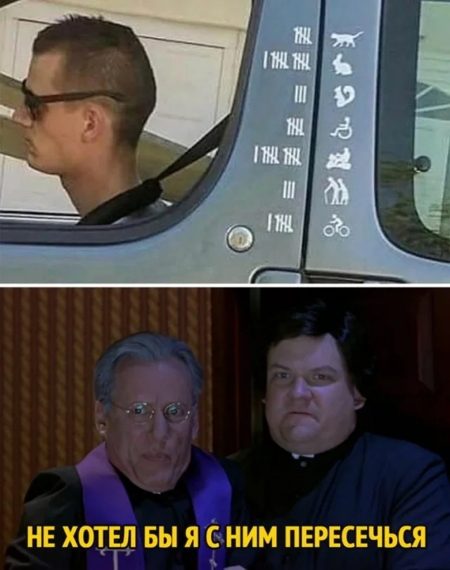 Юмор в ленту