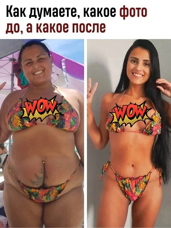 Юмор в ленту