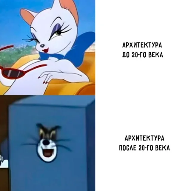 Веселые и даже смешные картинки