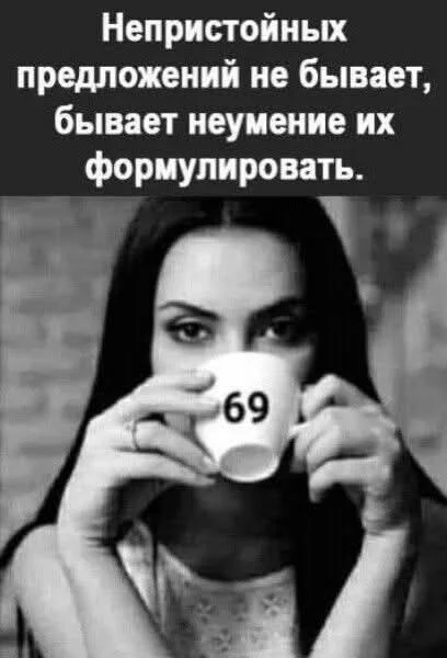 Веселые и даже смешные картинки