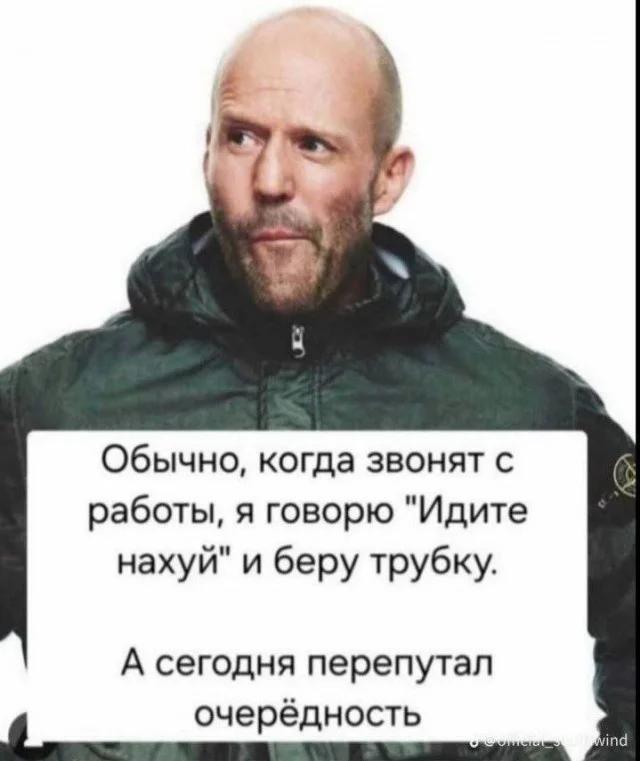 Картинки веселые