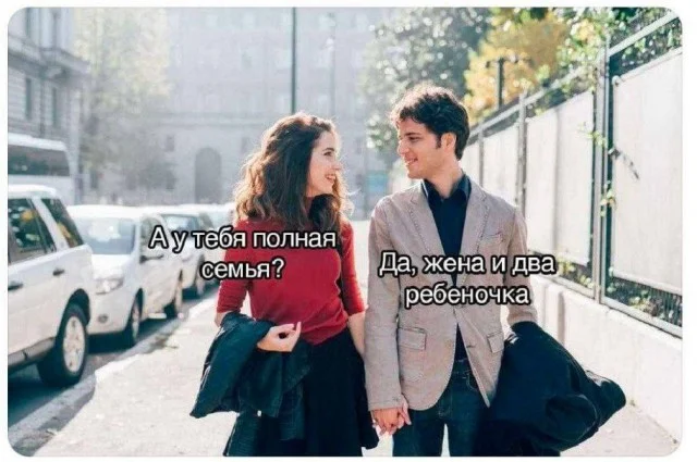 Картинки веселые