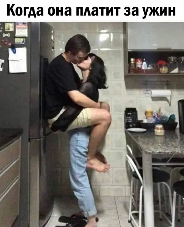 Самый свежий юмор