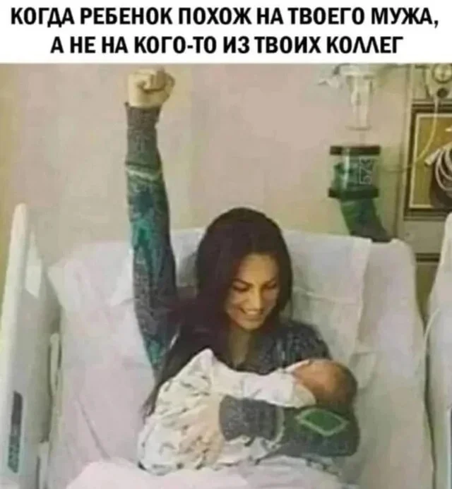 Пошлый и даже черный юмор