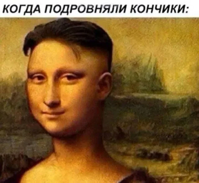 Прикольные картинки: Хорошее настроение на весь день!