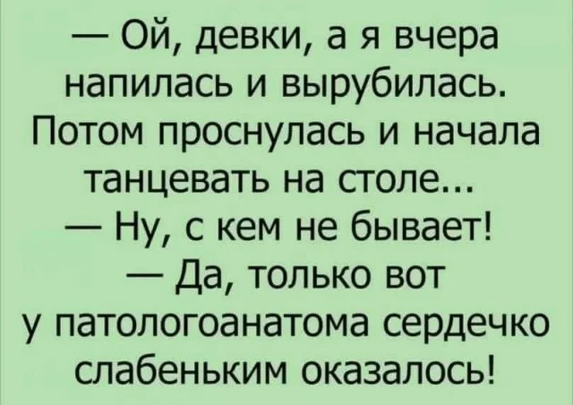 Прикольные картинки: Хорошее настроение на весь день!