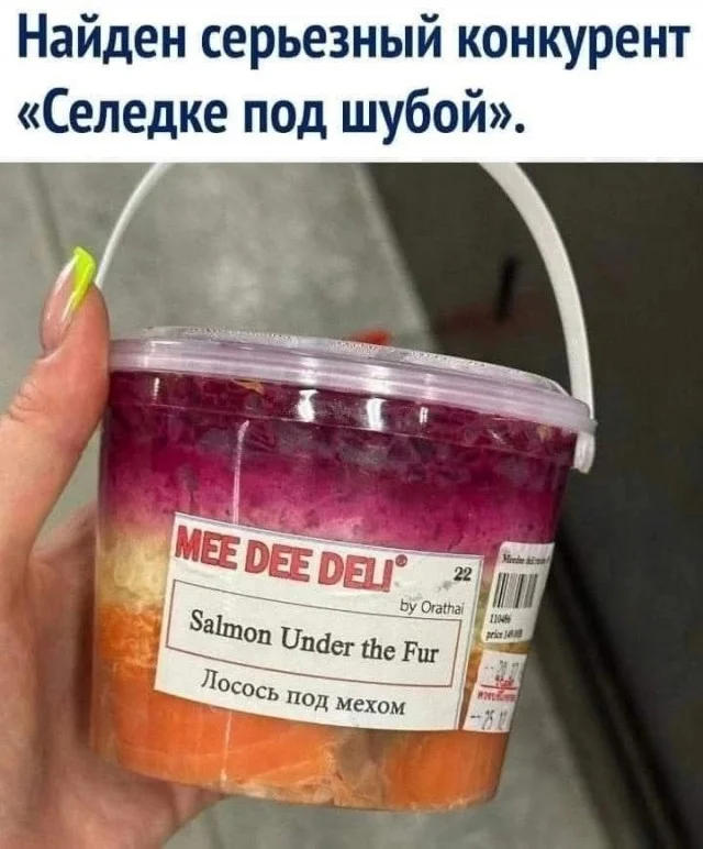 Прикольные картинки: Хорошее настроение на весь день!