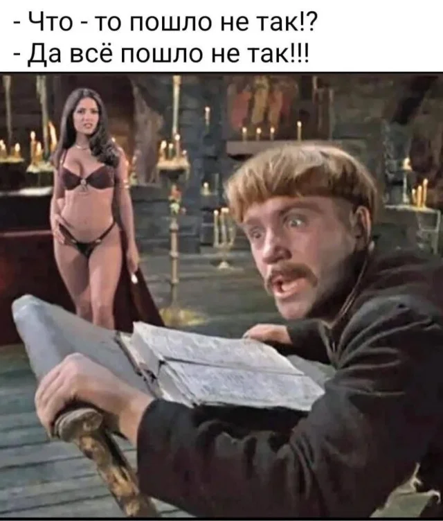 Юмор прямо из печи