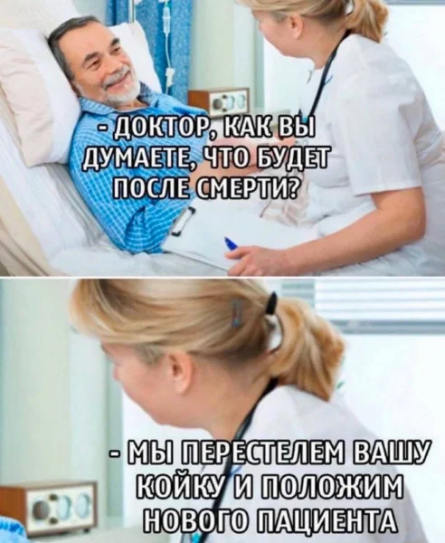 Картиночки