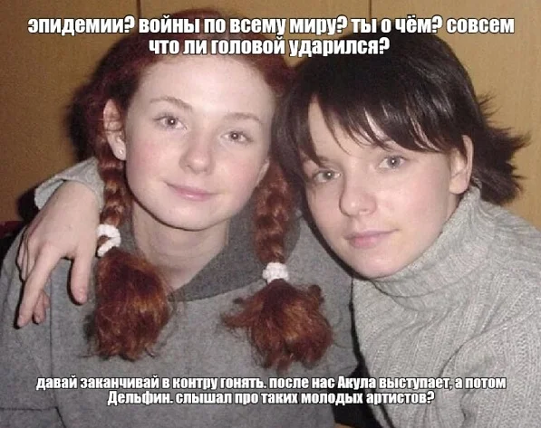 Какие-то картинки