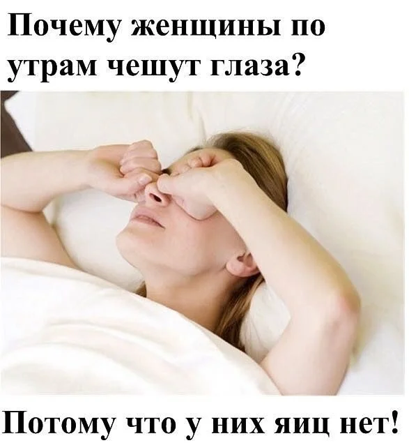 Держите прикольные картинки!