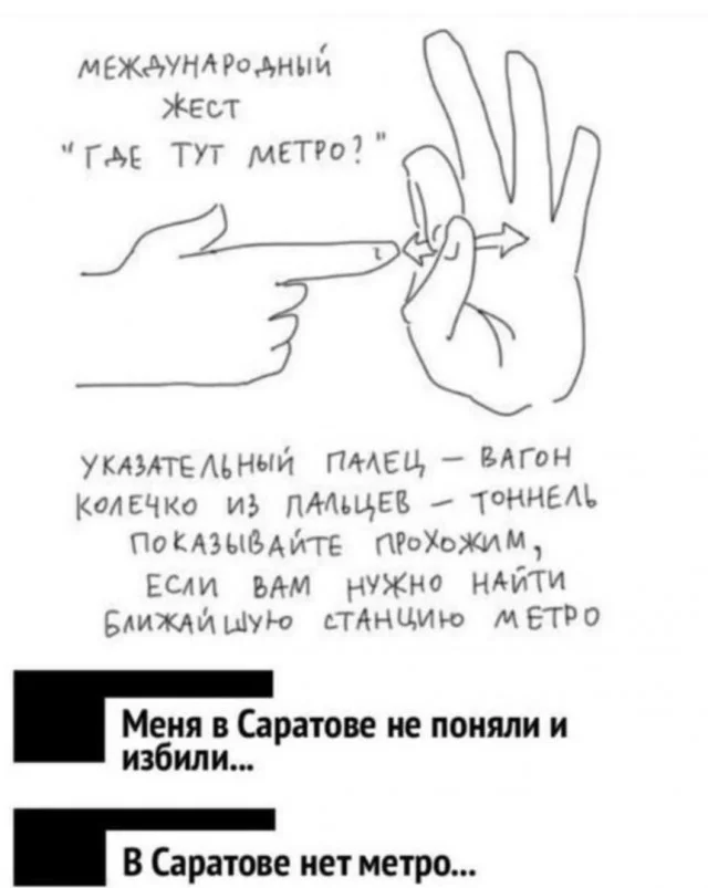 Держите прикольные картинки!