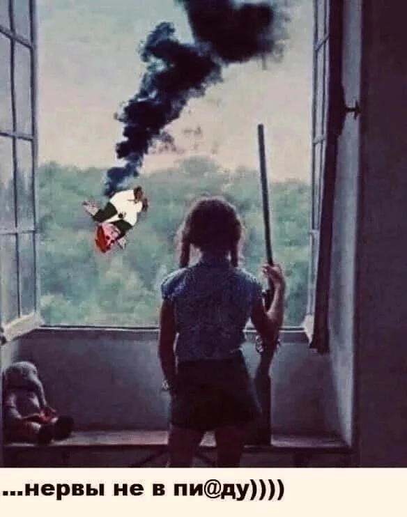 Держите прикольные картинки!