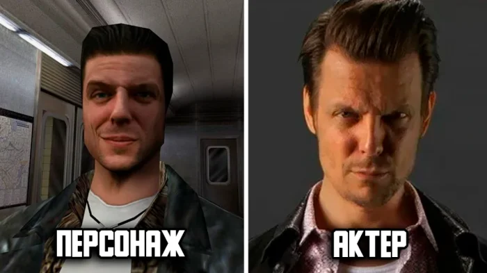 Кто стал прототипом внешности культовых персонажей из видеоигр?