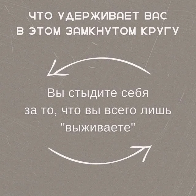 Как справиться с депрессией: действенные методы и советы