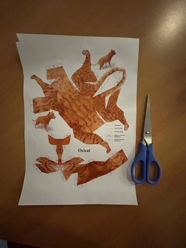 Бумажный кот своими руками