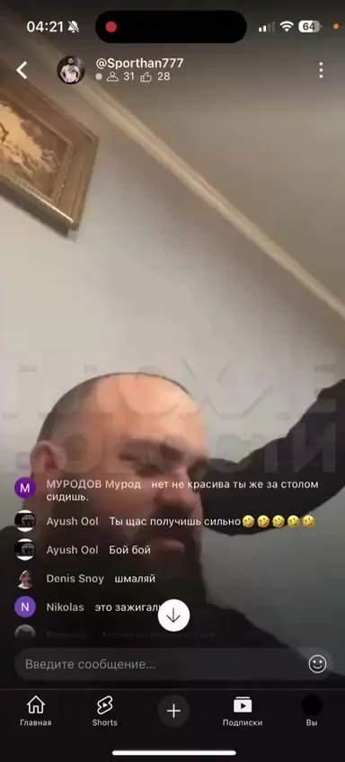 Чемпион мира по жиму лежа Владимир Ванян: "ФСБ ваш рот е***л"