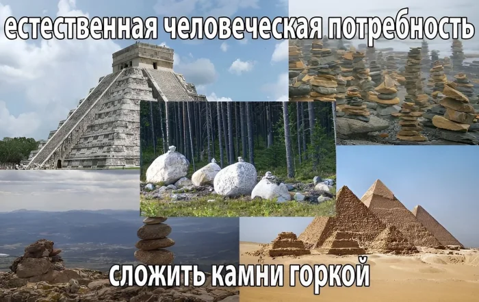 Под Великими пирамидами обнаружено нечто грандиозное — работа итальянских археологов