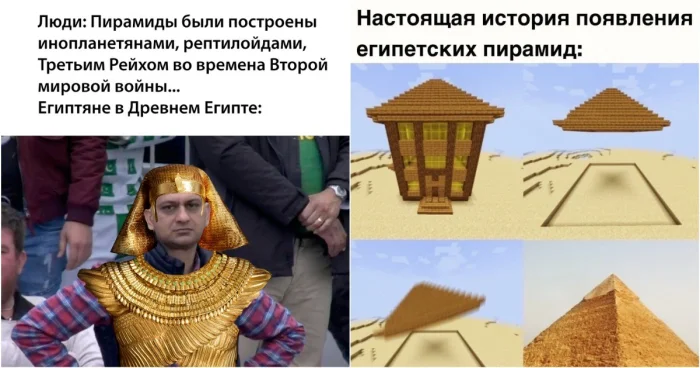 Под Великими пирамидами обнаружено нечто грандиозное — работа итальянских археологов