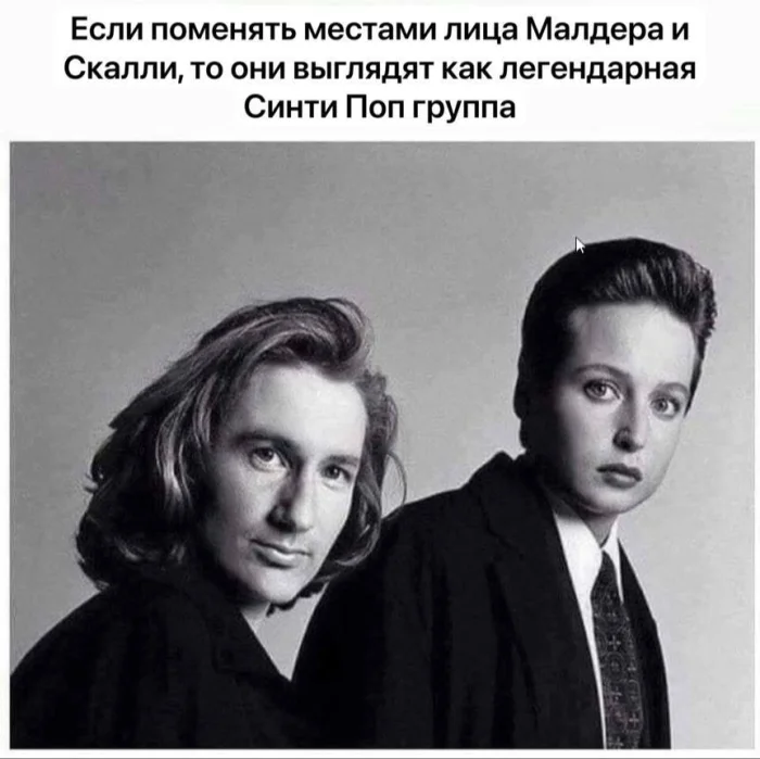 Мемы по теме кино